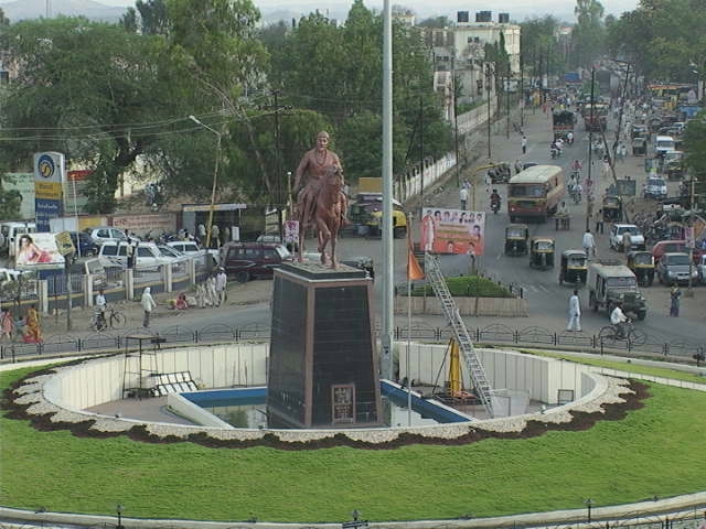 Collector Office Beed